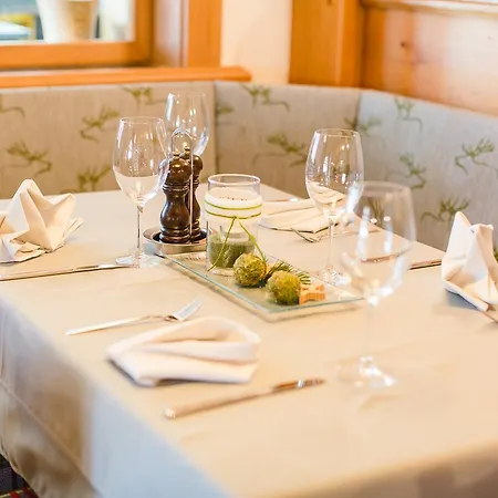 酒店 Giessenbach 菲根